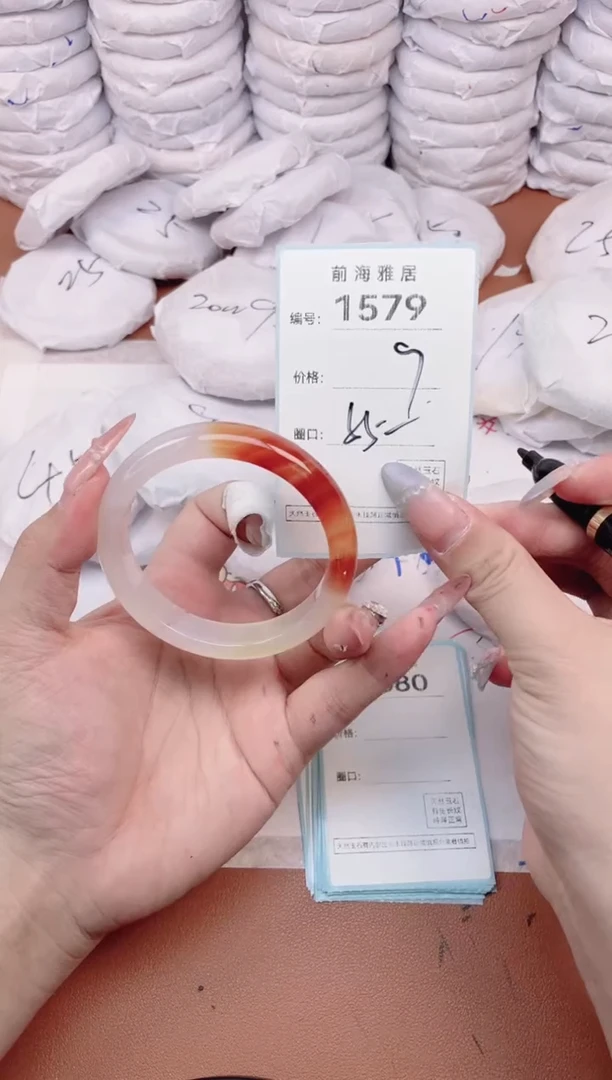 【闪购商品】玛瑙/玉髓手镯未镶嵌1579