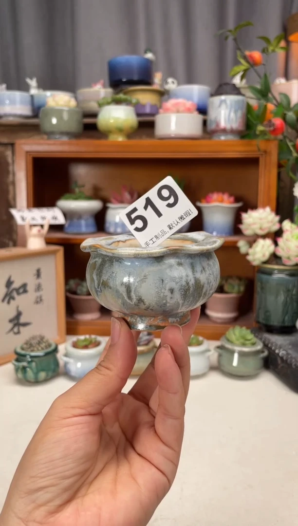 瓷片519知木小芳花盆