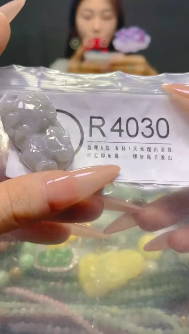 颈饰未镶嵌翡翠/R/翡翠A货，一件也是批发价