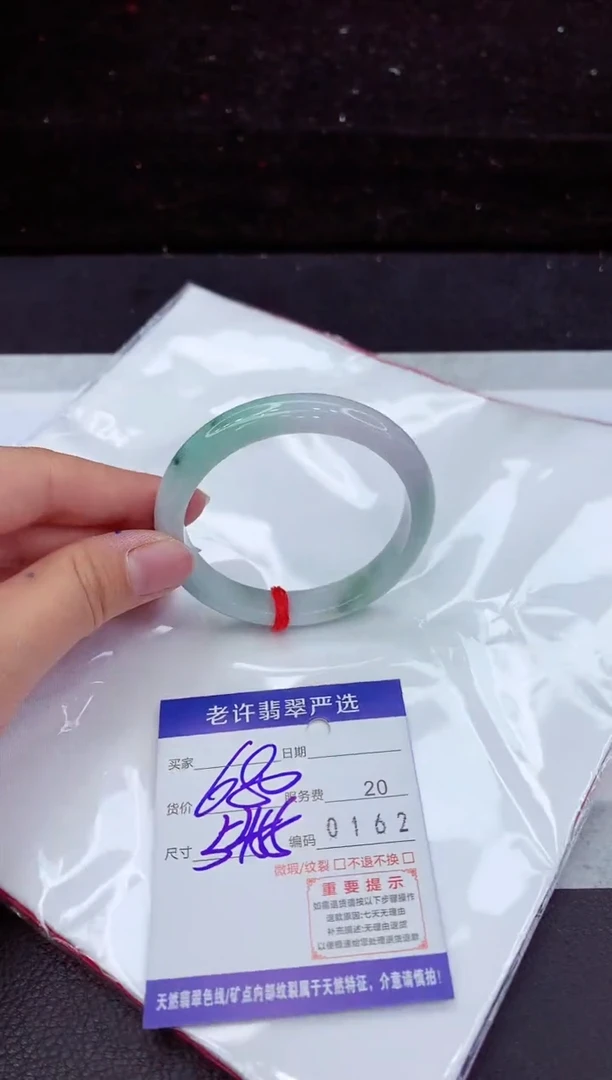 翡翠手镯未镶嵌1111111111