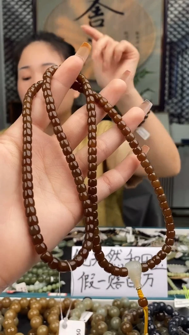 和田玉未镶嵌颈饰拍一发一