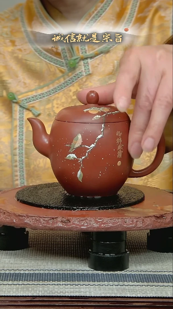 茶杯紫砂5340354130541