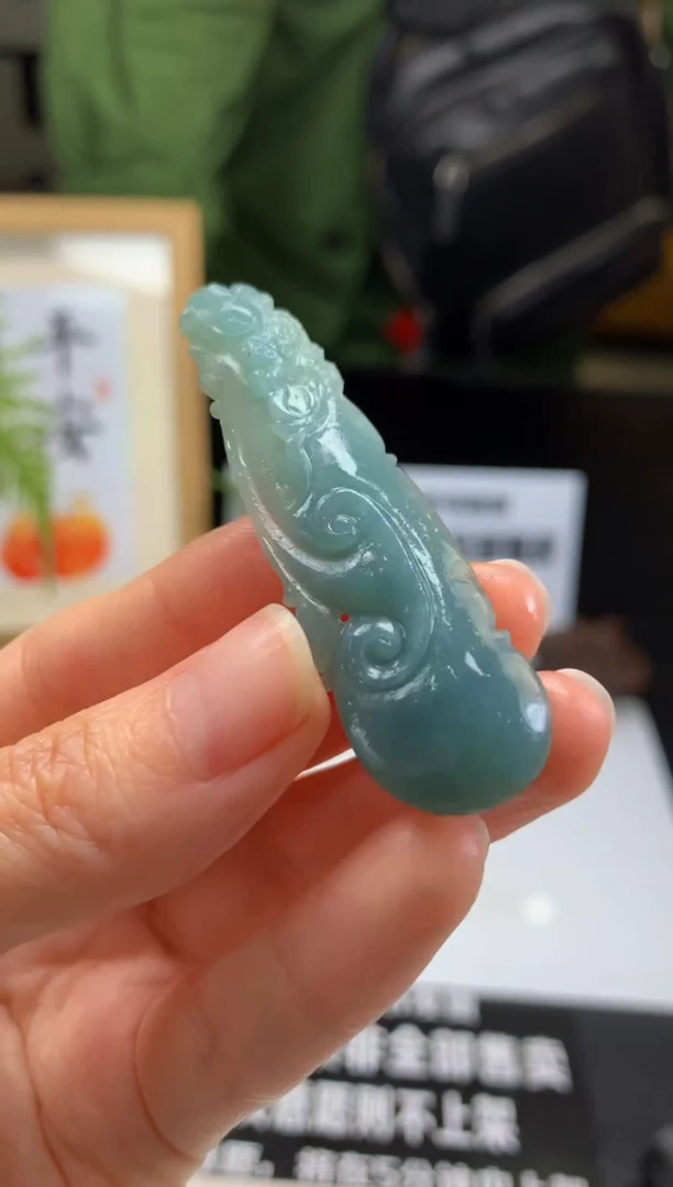 定制翡翠未镶嵌---08180