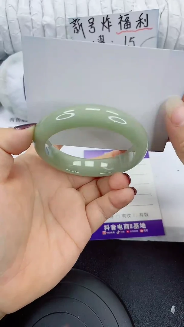 未镶嵌手镯石英质玉216-57/58