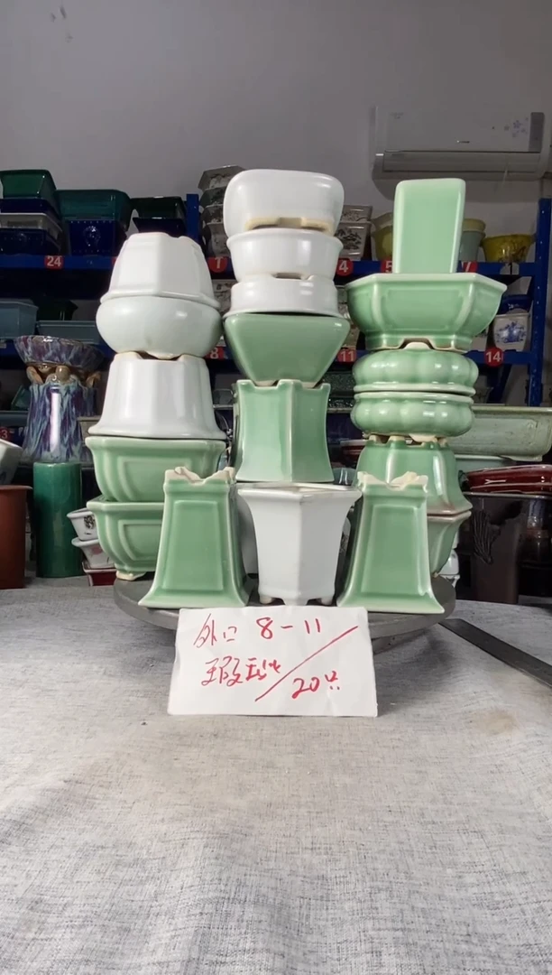 203006瑕疵20只花盆