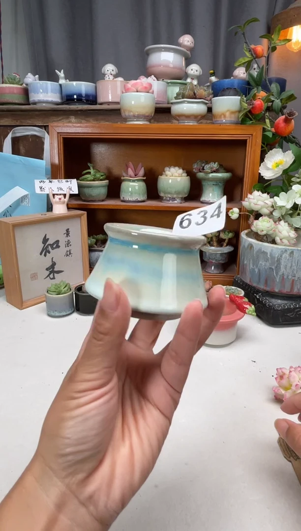 瓷片634知木小芳花盆
