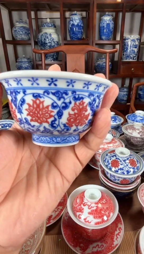 柴窑青花釉里红缠枝莲永乐压手杯