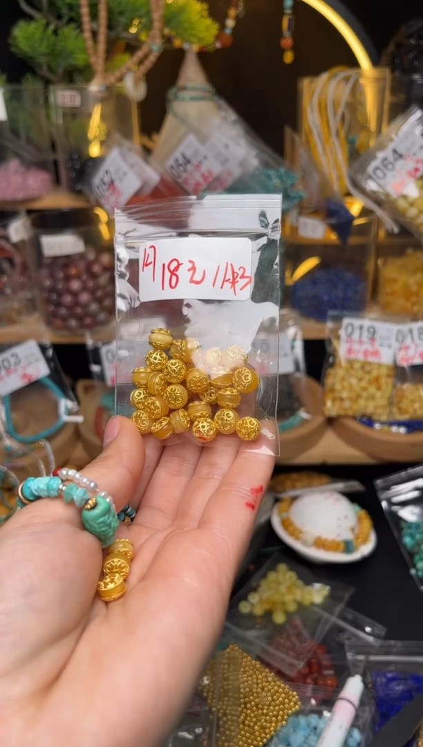 【闪购商品】琥珀珠宝奇石未镶嵌A23
