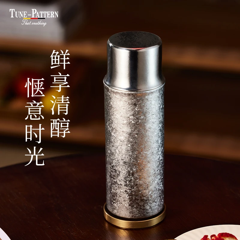 TUNE-PATTERN汀派問茗焖泡杯500毫升（TP-T802-050）