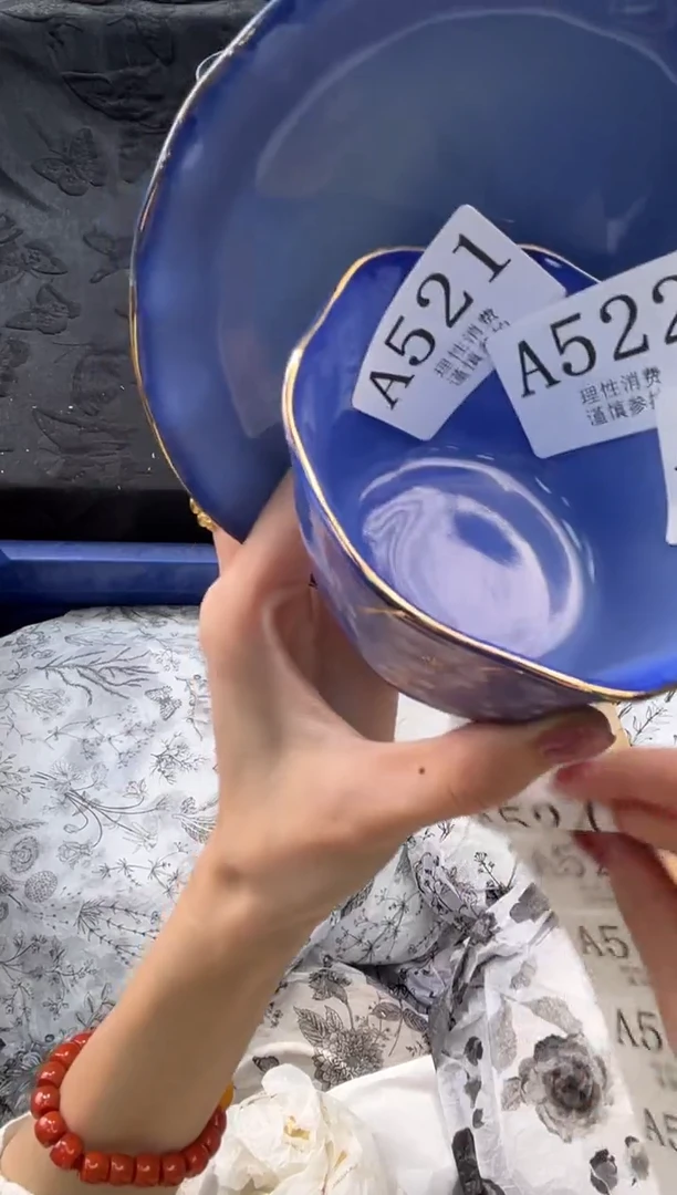 瓷片j****o       A523