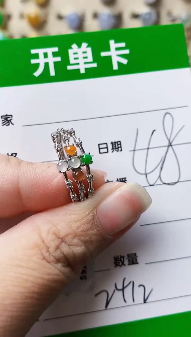 银S925镶嵌戒指翡翠2412