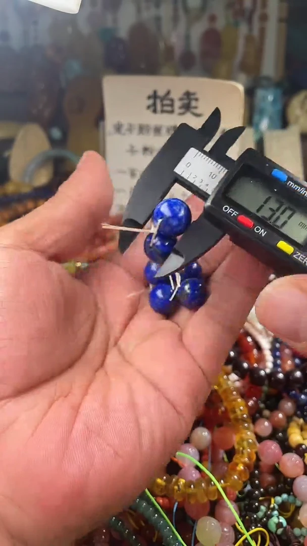 未镶嵌青金石.（多样性发货 一物一件）