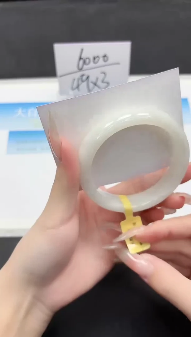 未镶嵌手镯和田玉101-58.5