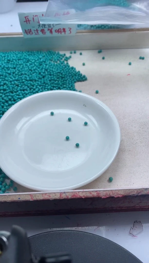 【闪购商品】玛瑙/玉髓颈饰未镶嵌w410高瓷绿*松3mm*100颗