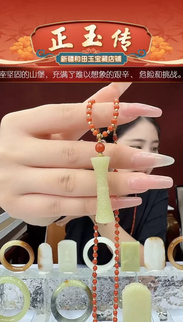 银S925镀金镶嵌和田玉挂件闪购甘黄小蛮腰尺寸约11mm