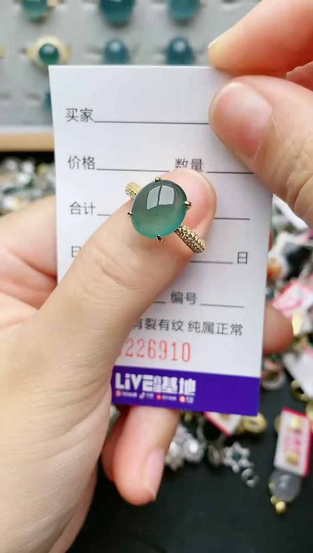 翡翠戒指银S925镶嵌....