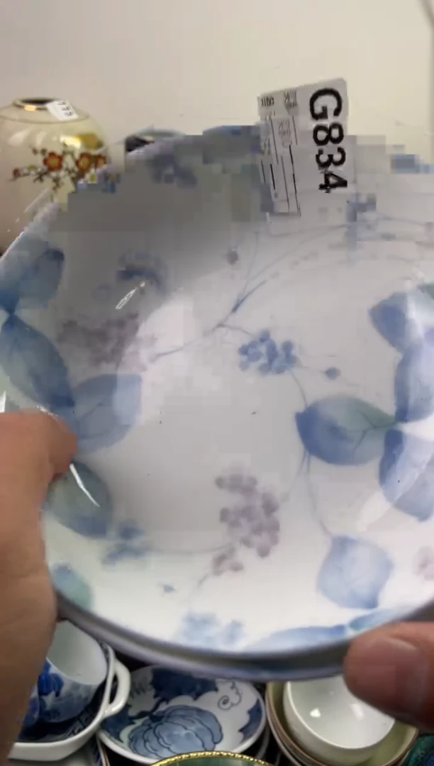 瓷片?*茶77777777777 G834