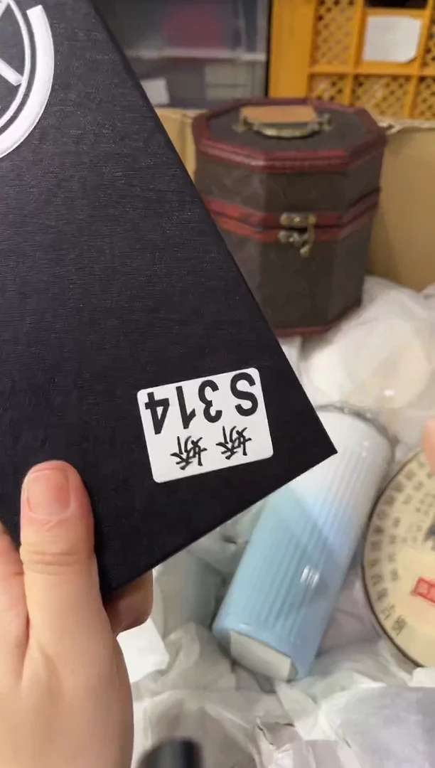 瓷片l****r314定向 lcc suger