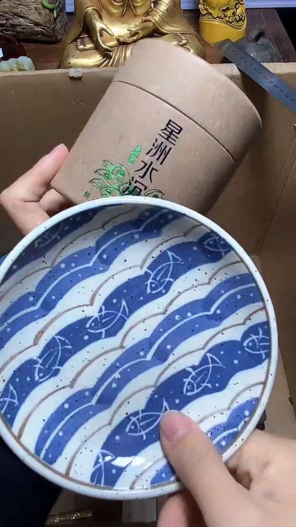 【闪购商品】瓷器瓷器瓷器瓷器