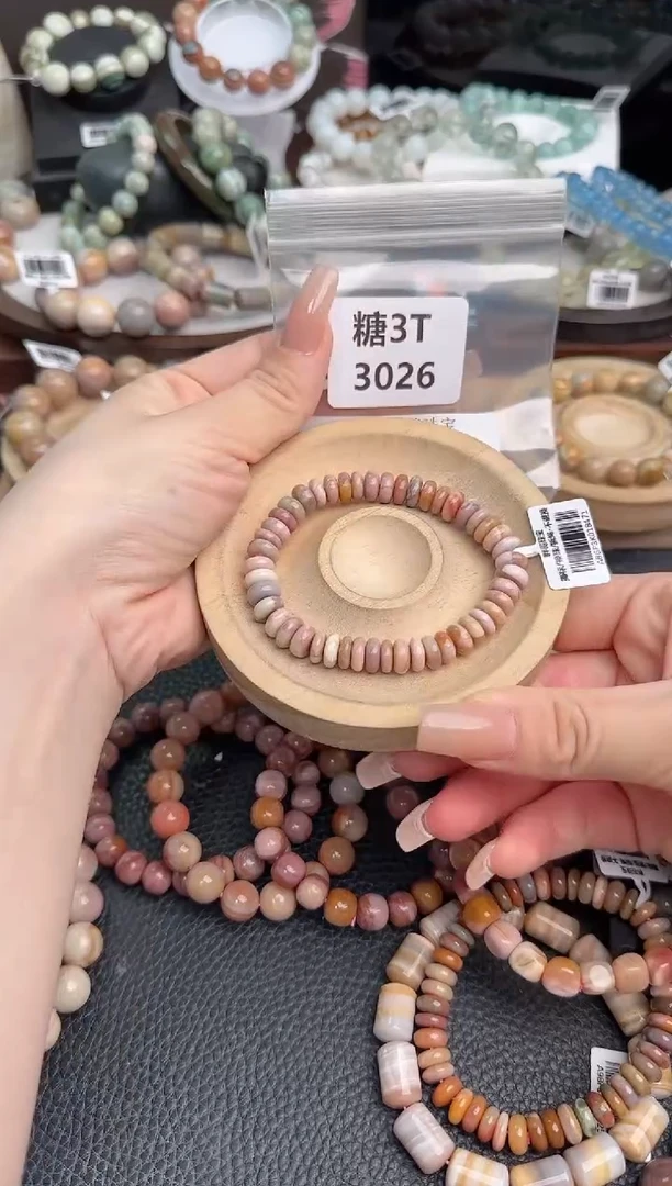 未镶嵌手链石英质玉?****）3T3026