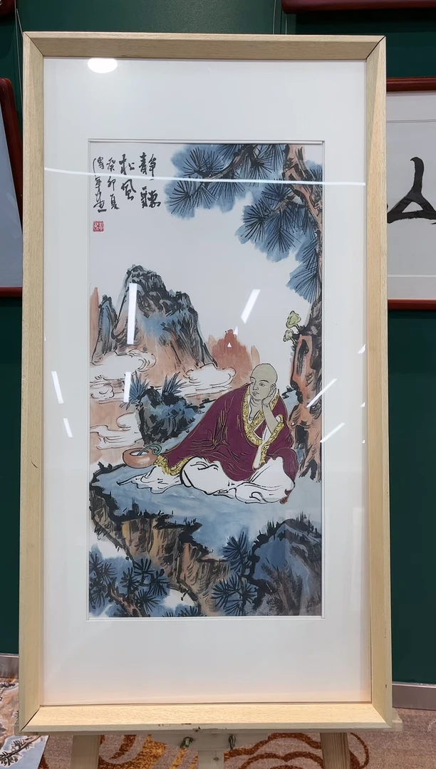 【闪购商品】国画玖藏精品收藏 字画