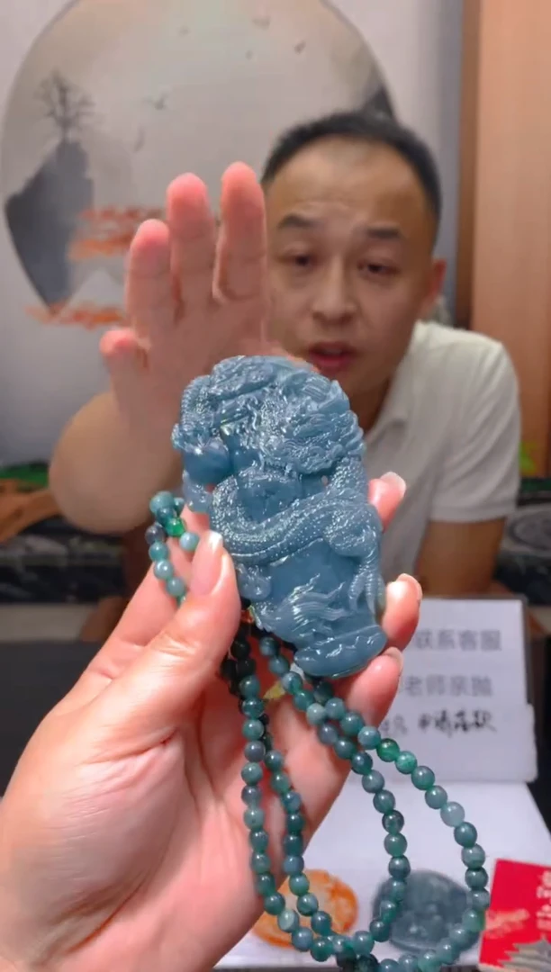定制翡翠未镶嵌闪购毛货链接GS009