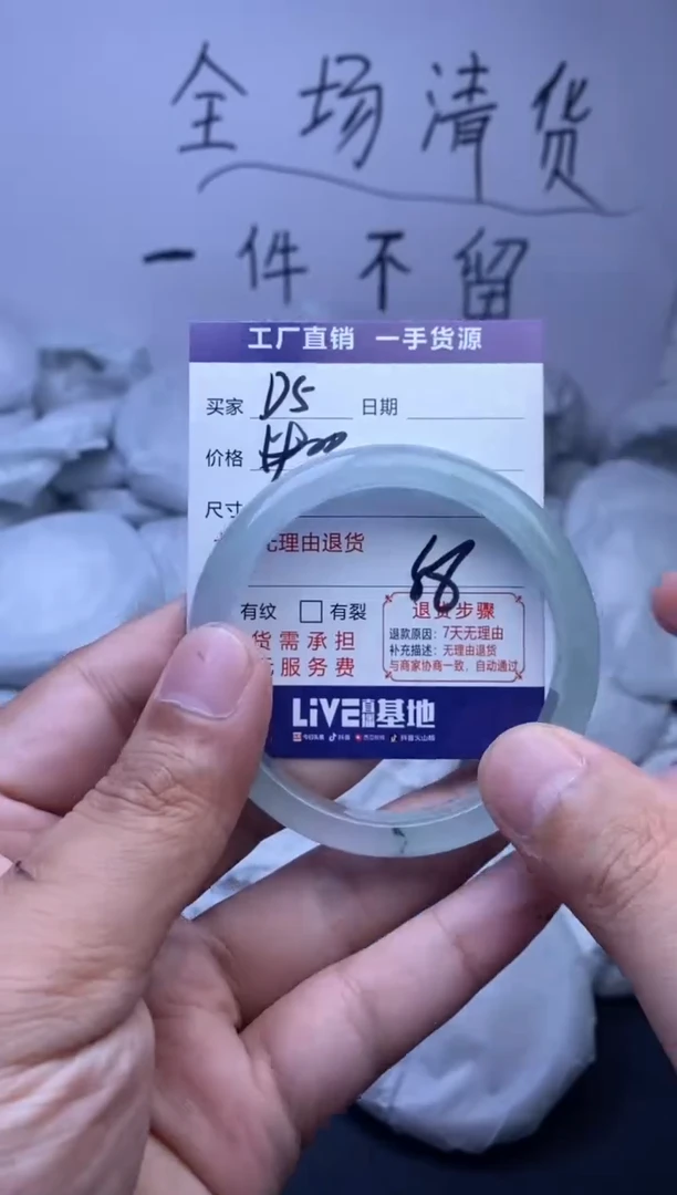 时尚女款精美手镯-非遗手工艺