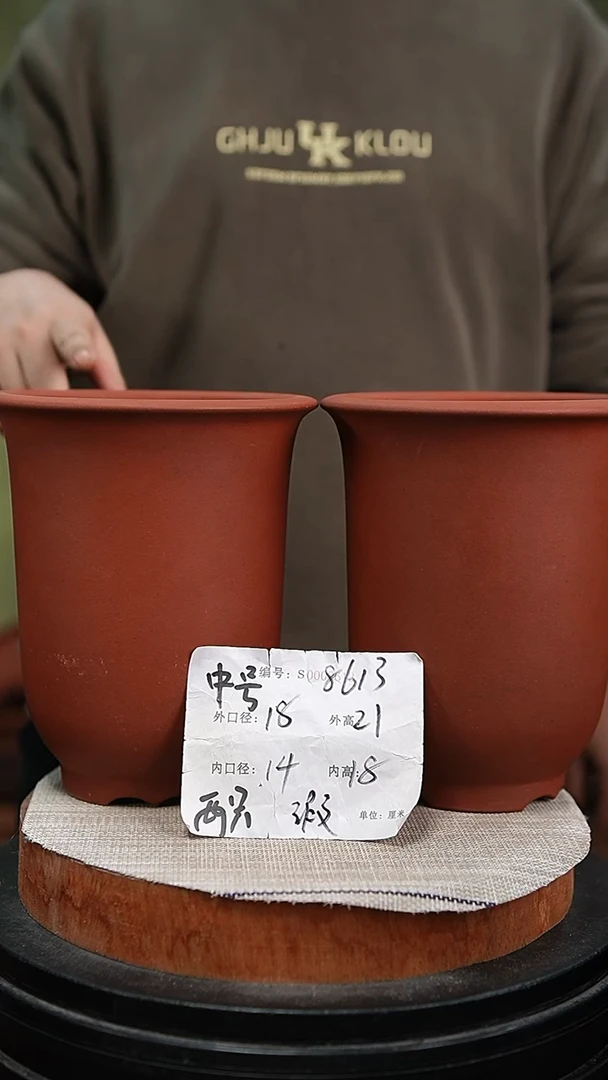【闪购商品】紫砂花盆紫砂花盆8613瑕