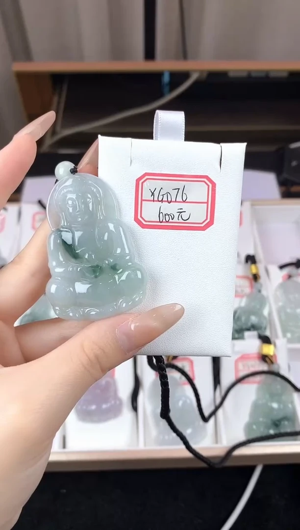 翡翠未镶嵌颈饰YG076冰观音