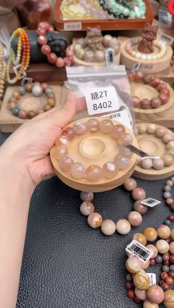 石英质玉手链未镶嵌一*2T8402