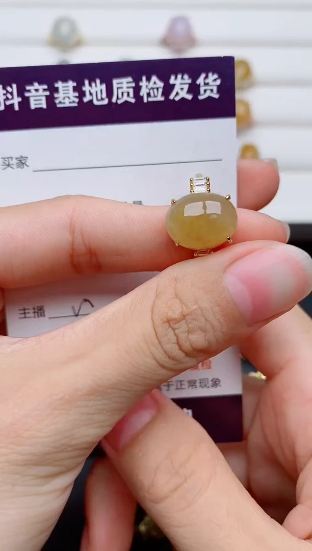 银S925镶嵌戒指翡翠1