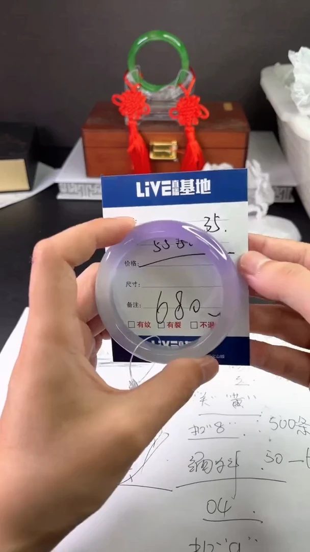 缅风中国风手串手镯