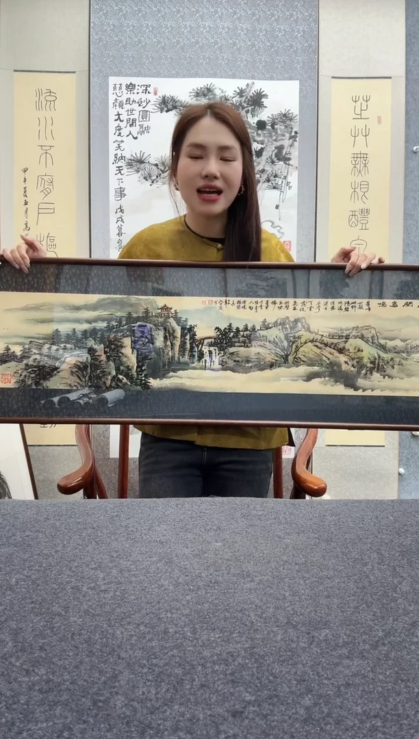 书法洪水发