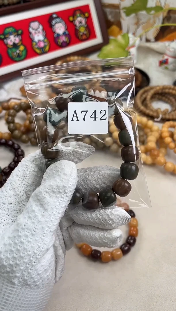 手串菩提根/象牙果梵*a742 卡15 瑕疵猪油膏干磨