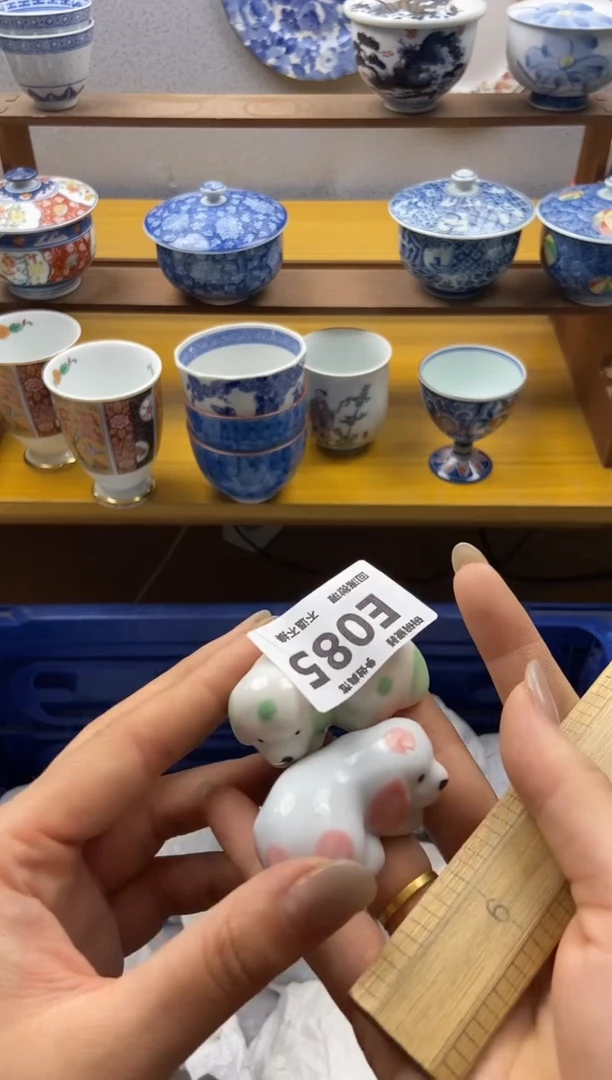 瓷片085碗碗瓷器感谢支持
