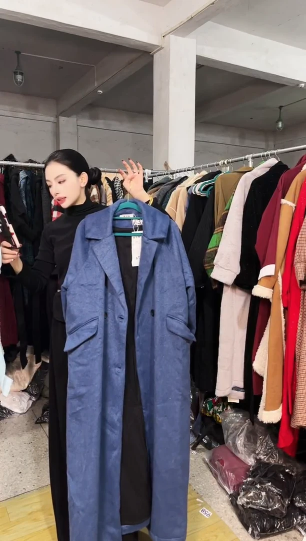 632闪购外套外披外套外披