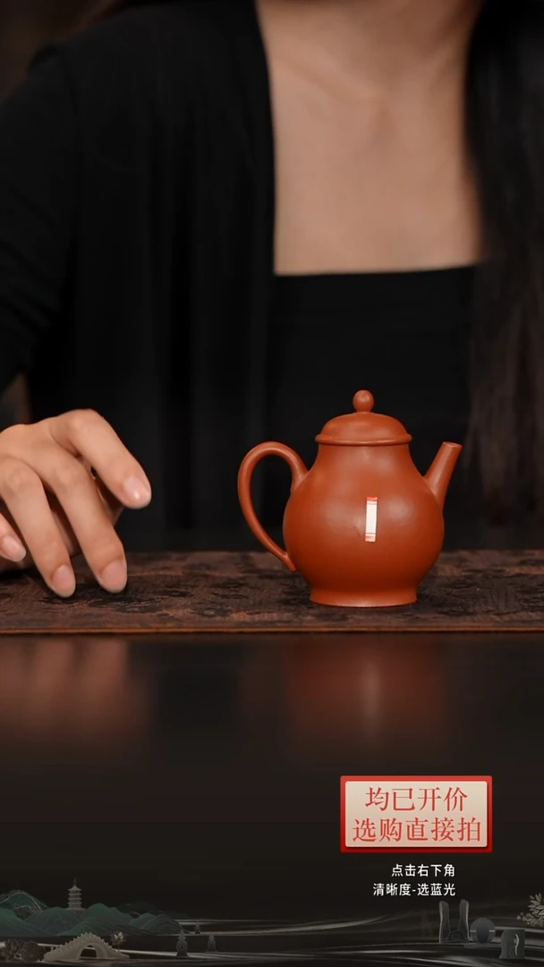 微瑕老林紫砂朱泥高宫灯140cc