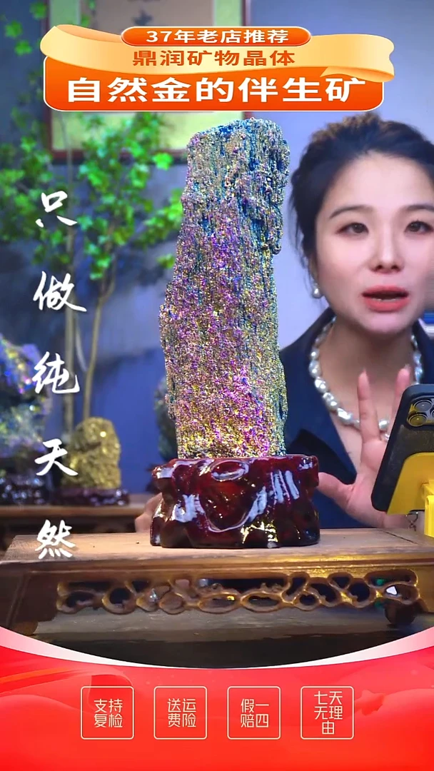 石材精品石头，造形奇特，中式家居摆件