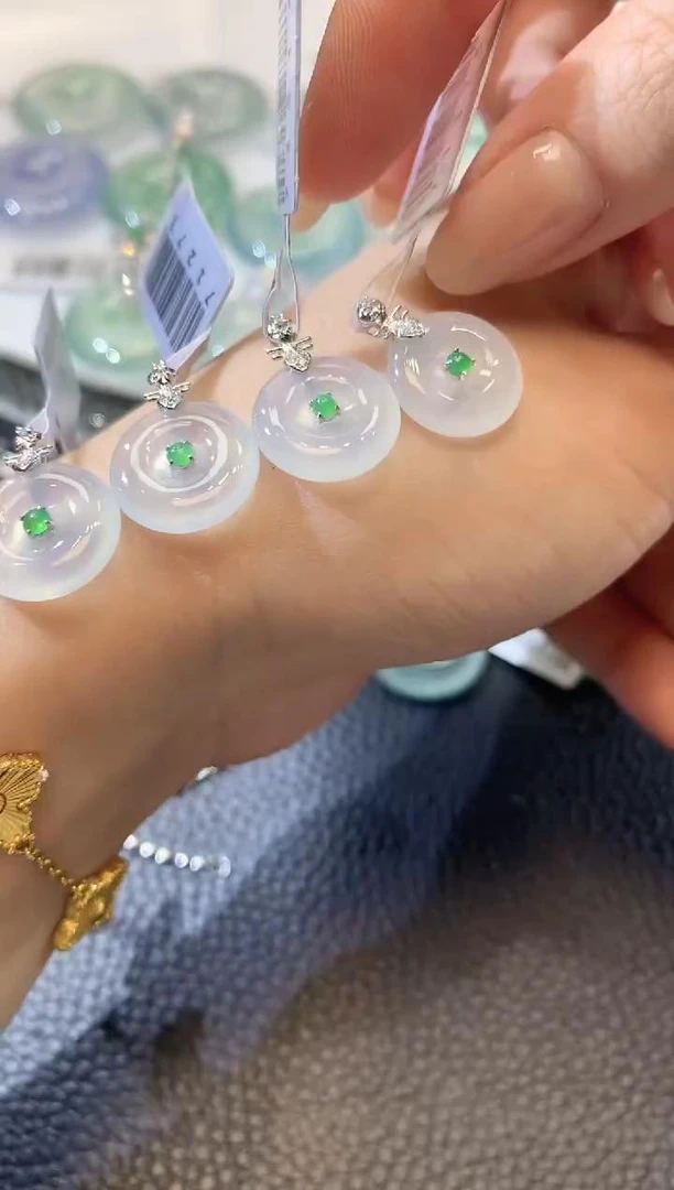 【云中意】-18K金翡翠平安扣吊坠 - 多样性发货一件kzg