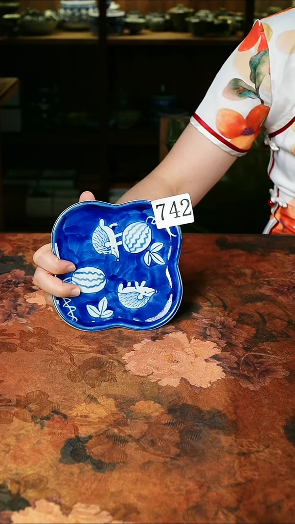 茶碗...........742
