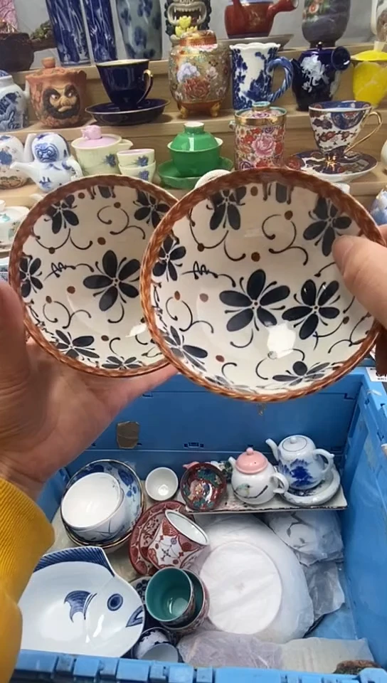 陶茶*闪购名称闪购名称