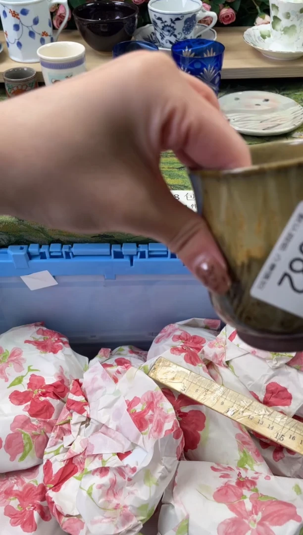 瓷片炸**谁82狗哥瓷器直播间111