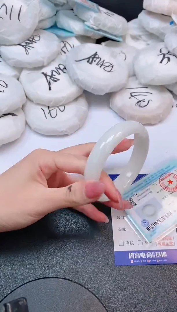 和田玉手镯未镶嵌25L303-58