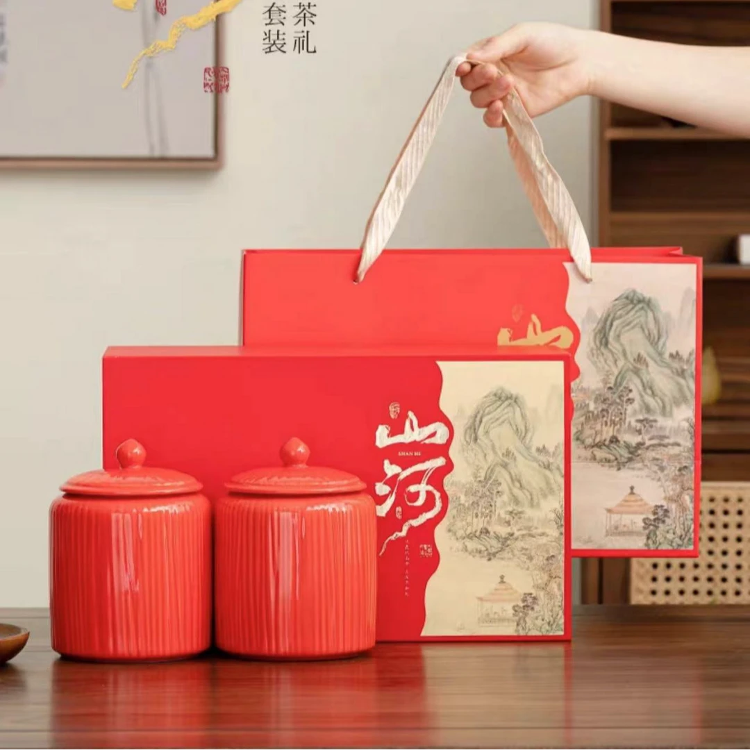 红色【山河】金骏眉蜜香 茶叶礼盒250g