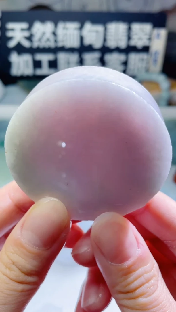 颈饰未镶嵌翡翠1073