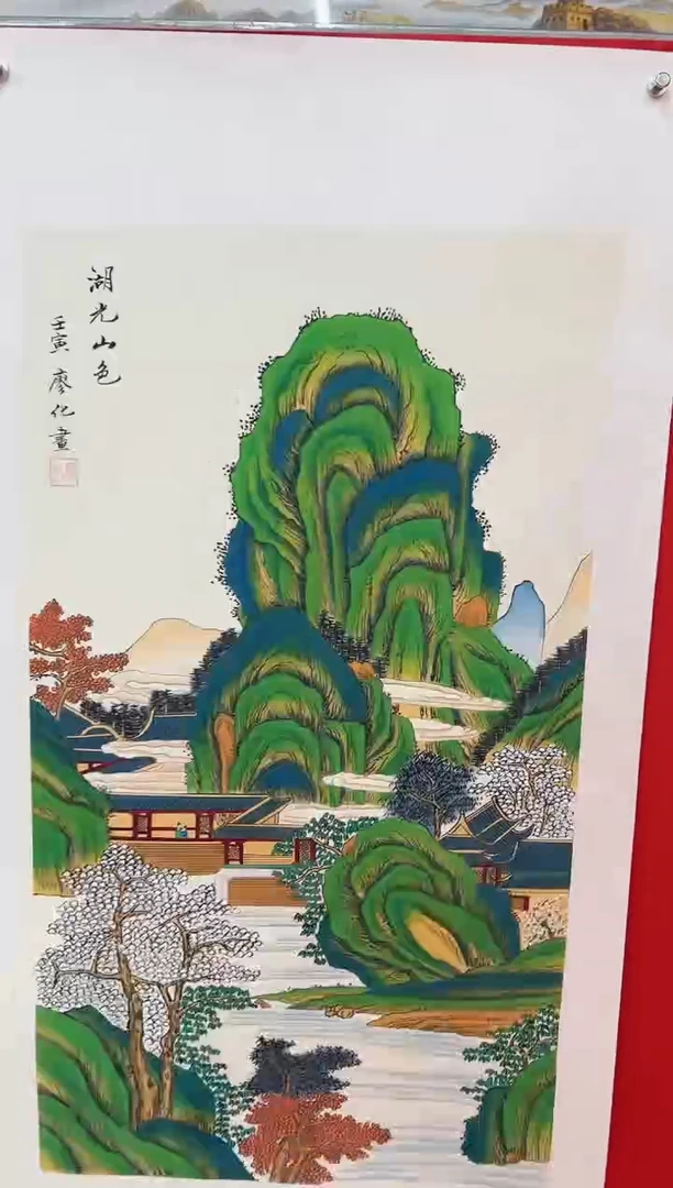 国画国画廖化老师国画作品