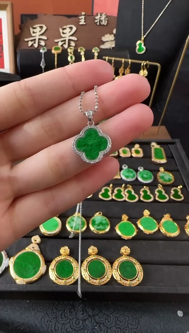 【闪购商品】翡翠颈饰银S925镶嵌吊坠