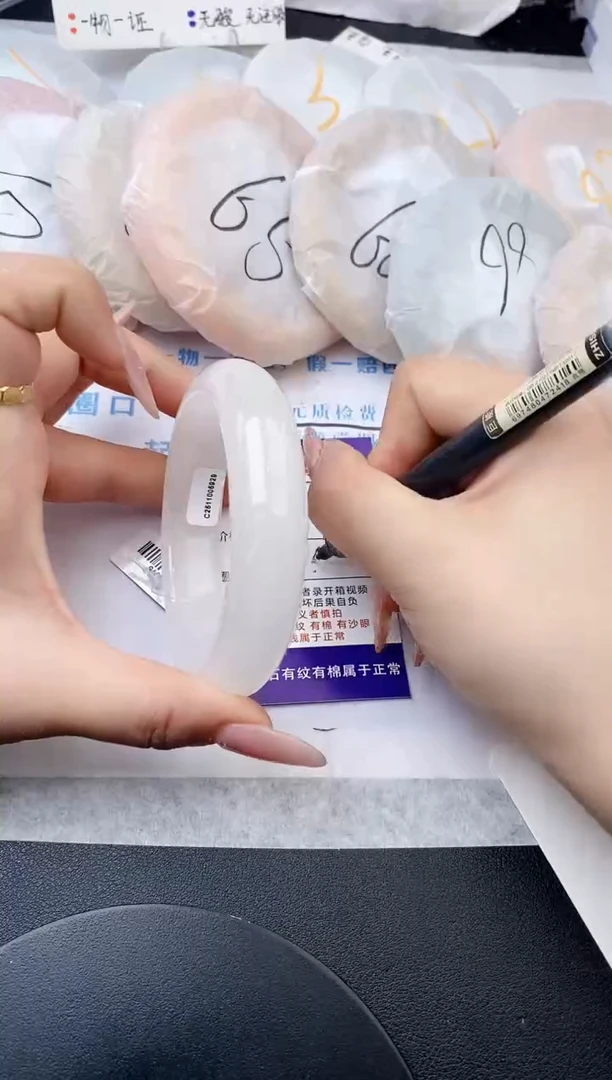 未镶嵌手镯石英质玉w37-HHB60+