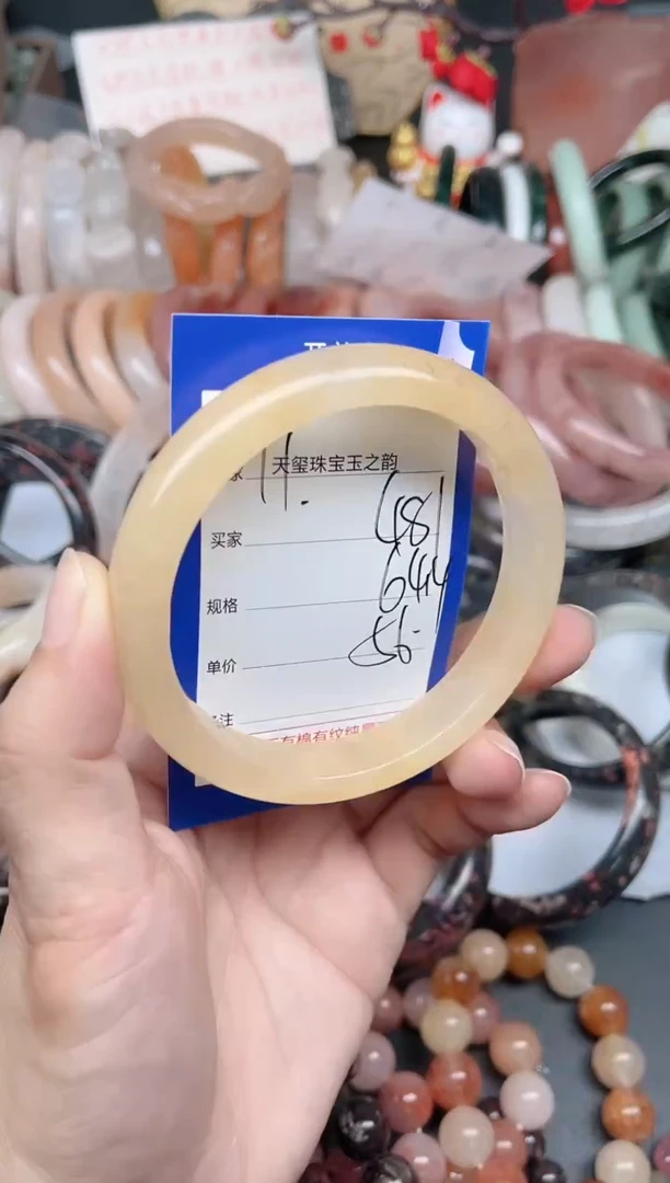 未镶嵌手镯石英质玉481