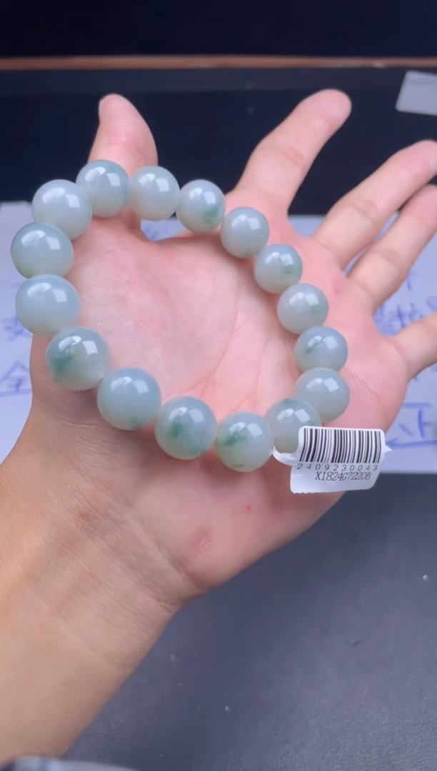 未镶嵌定制翡翠珠串卡13.5